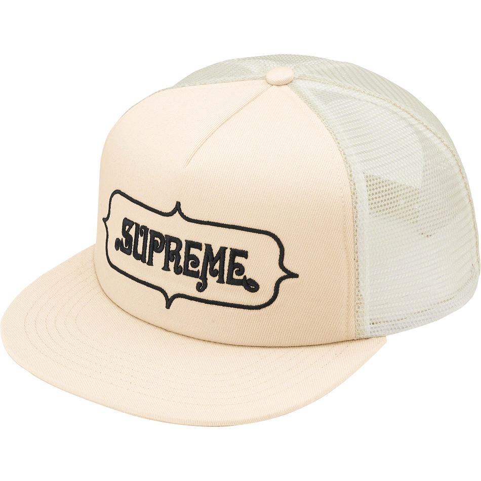 Sombreros Supreme Highest Mesh Back 5-Panel Beige | CR130FM