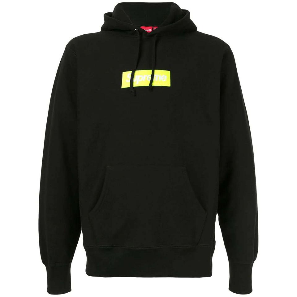 Sudaderas Supreme Box Logo Amarillo | CR271NB