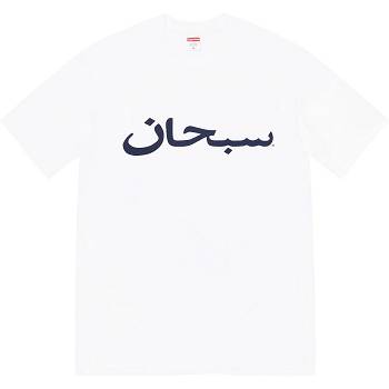 Camiseta Supreme Arabic Logo Tee Blancas | CR210HK