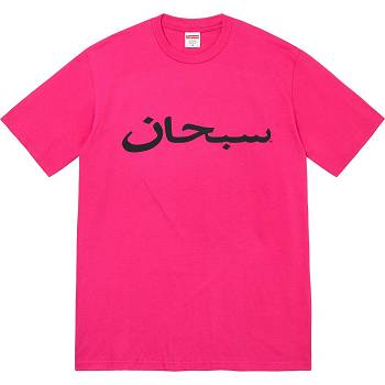 Camiseta Supreme Arabic Logo Tee Rosas | CR206SO